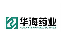 华海制药