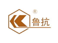 鲁抗