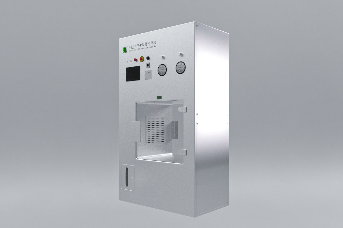 VHP series sterilization pass box