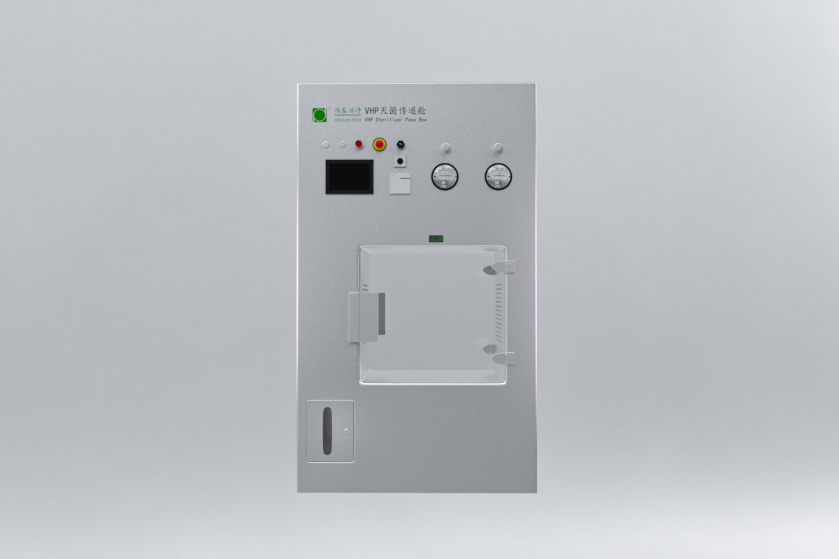 VHP series sterilization pass box