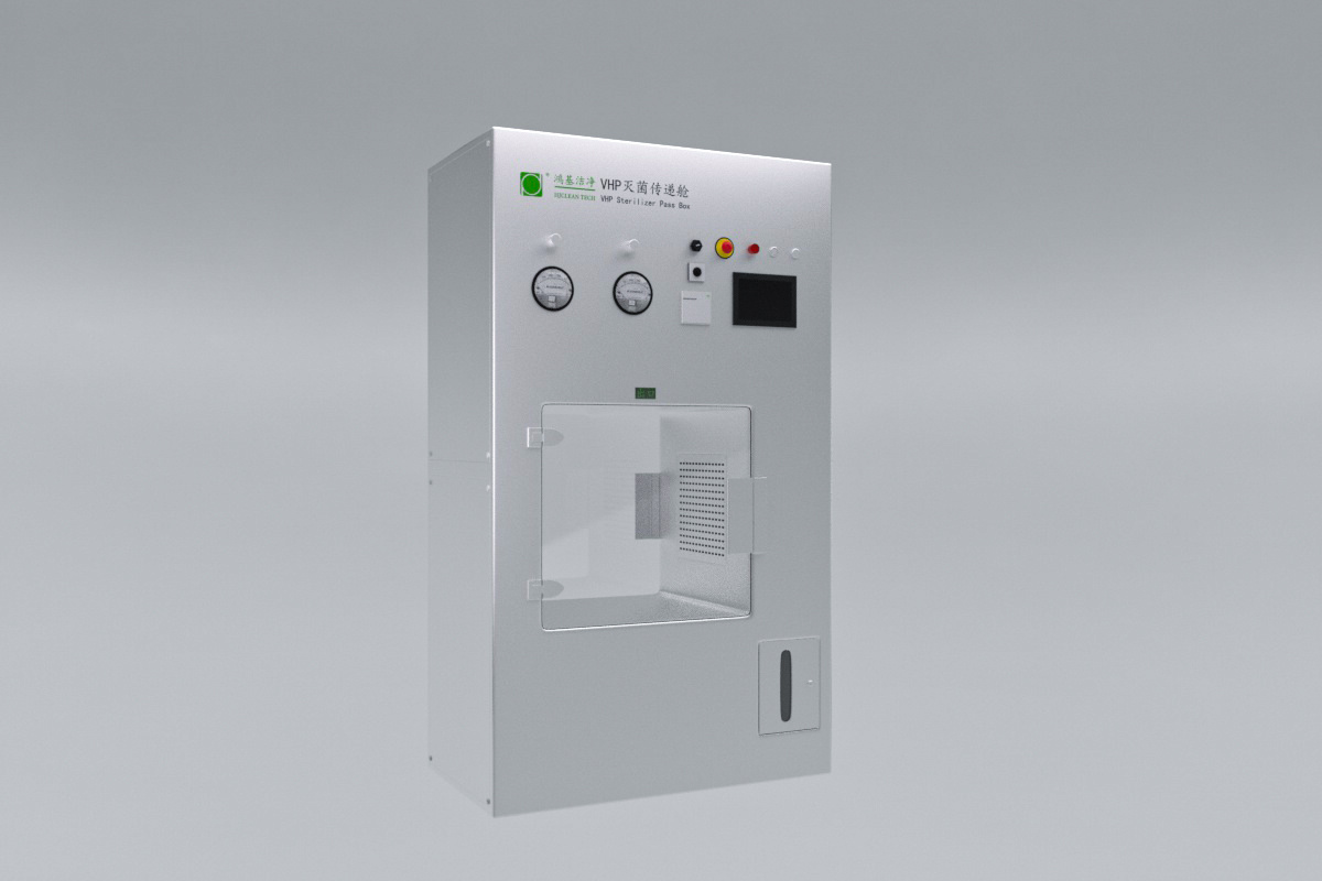 VHP series sterilization pass box