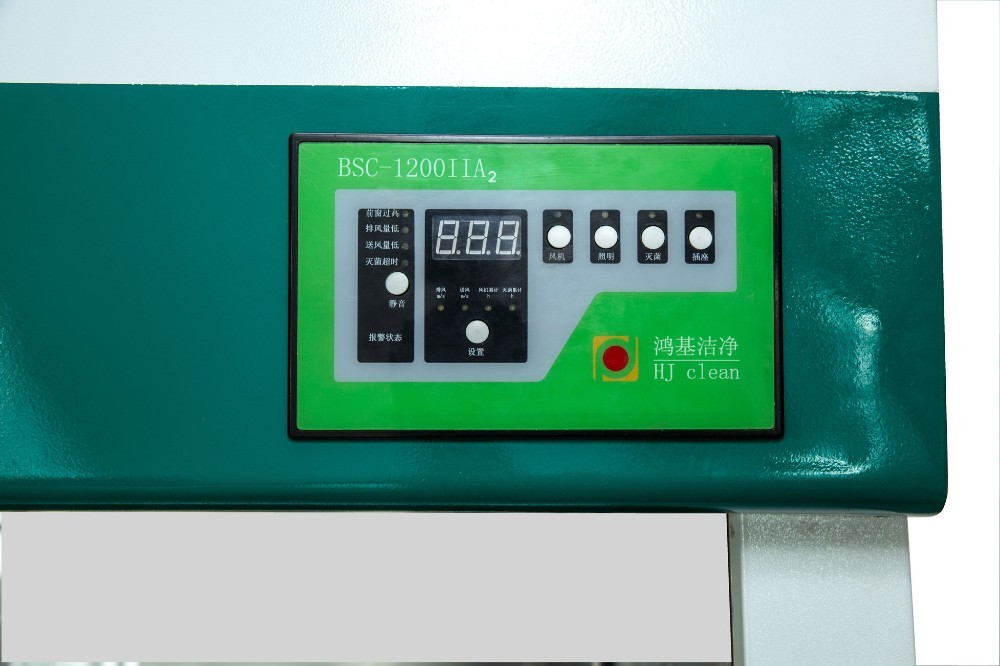 BSC-Ⅱ A2,B2 series biological safety cabinet