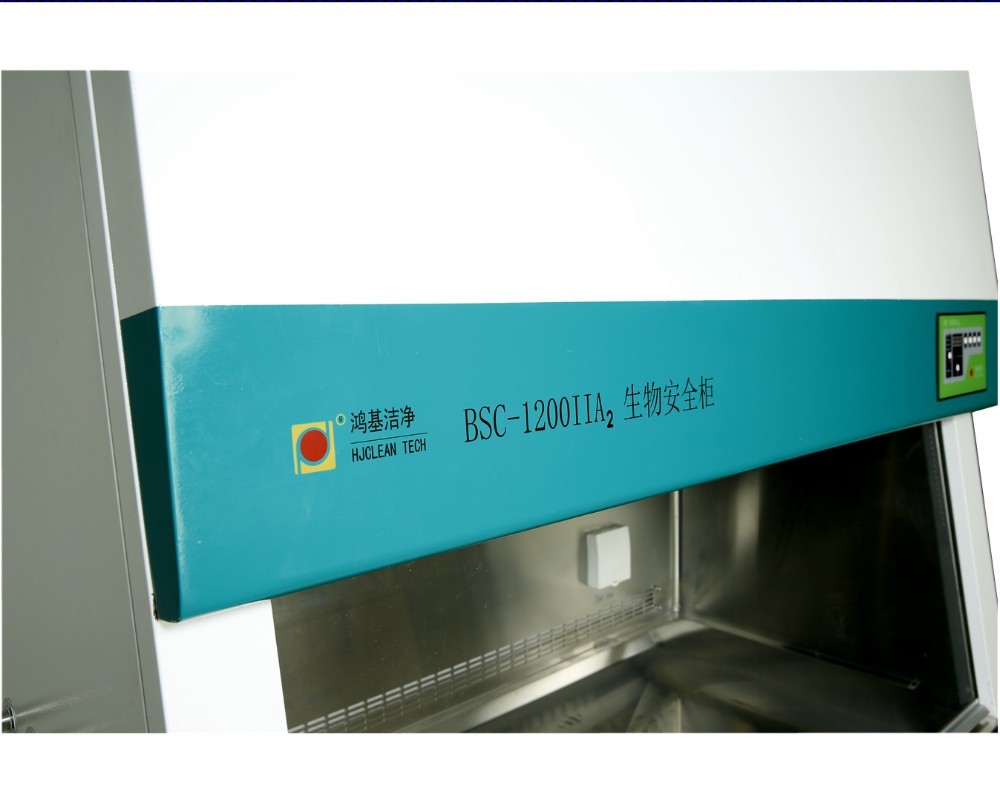 BSC-Ⅱ A2,B2 series biological safety cabinet