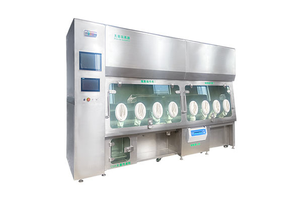 Cell Processing Isolator Cell Processing Isolator