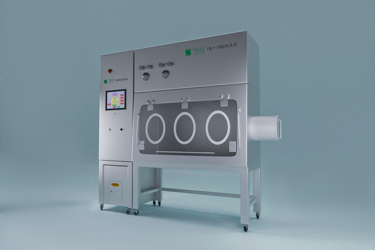 ISLT series negative pressure isolator ISLT series negative pressure isolator
