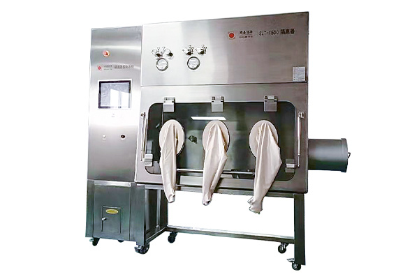 ISLT series negative pressure isolator ISLT series negative pressure isolator