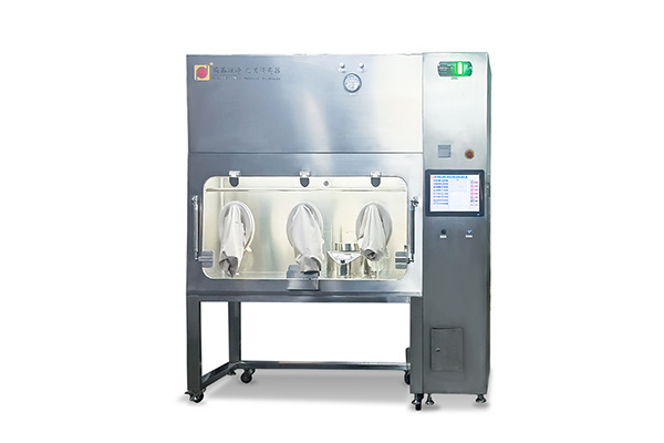 Aseptic isolator