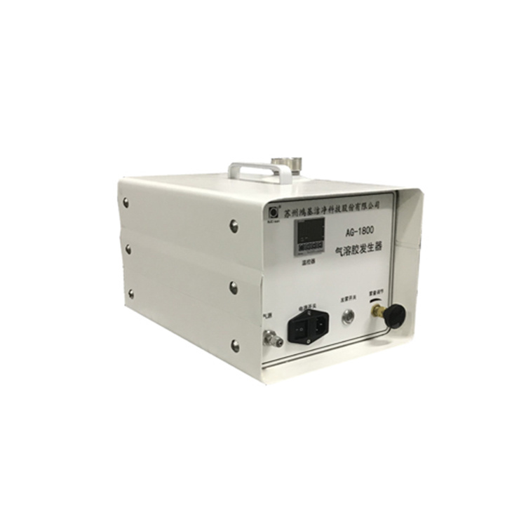 AG-1800 Aerosol Generator