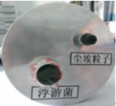 Compressed air diffuser