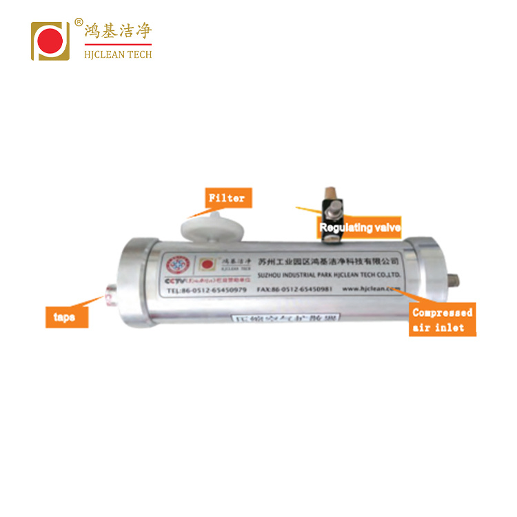 Compressed air diffuser