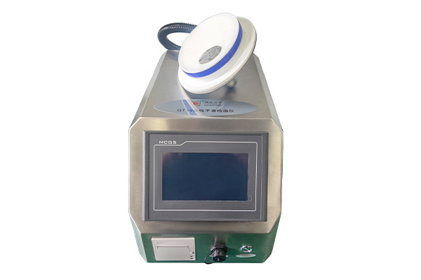 GT-5(online) Glove Integrity Tester