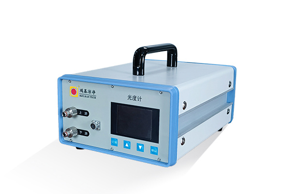 Aerosol photometer
