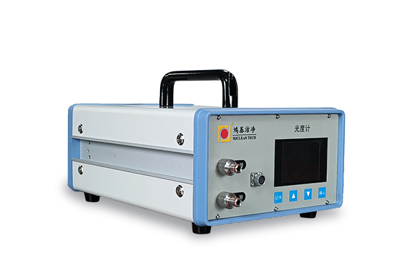 Aerosol photometer