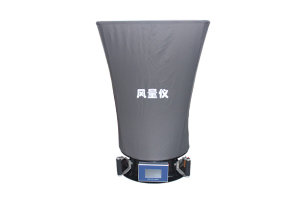 Air flow hood