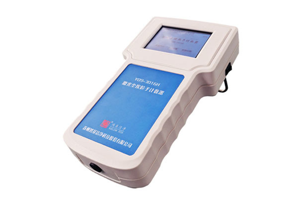 Y09-3016H handled airborne particle counter(2.83L/min)