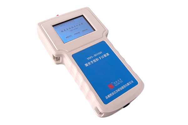 Y09-3016H handled airborne particle counter(2.83L/min)