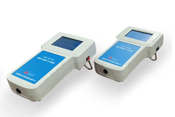 Y09-3016H handled airborne particle counter(2.83L/min)