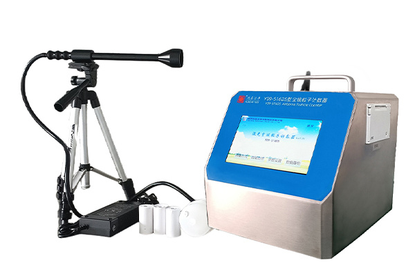 Y09-516DS airborne particle counter