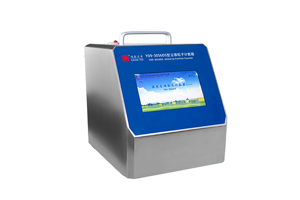 Y09-3056DS airborne particle counter