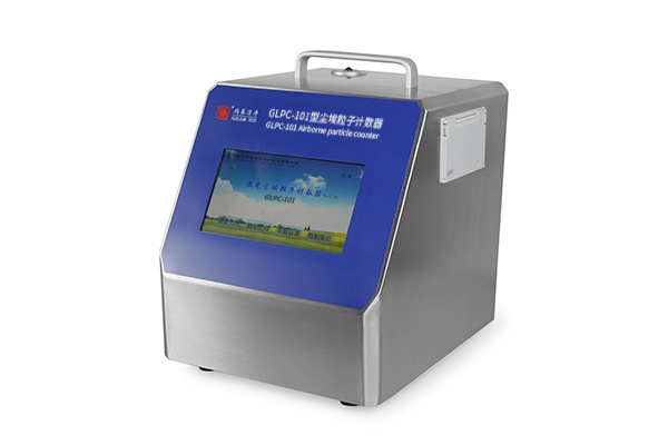 GLPC-101 airborne particle counter