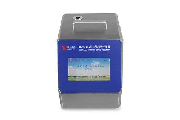 GLPC-101 airborne particle counter GLPC-101 airborne particle counter