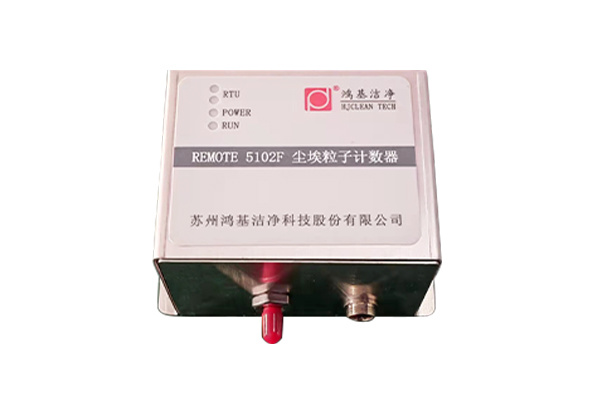 REMOTE 5102F