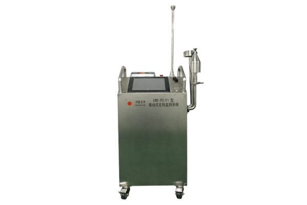 Mobile online inspection system