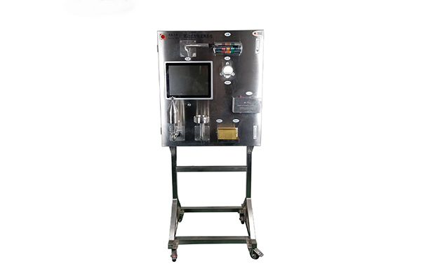 Mobile online inspection system