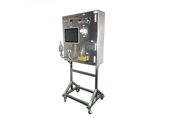 Mobile online inspection system