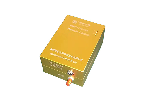 REMOTE5102