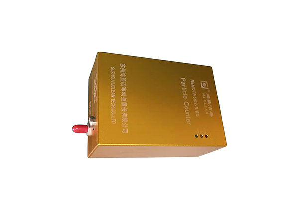 REMOTE5102