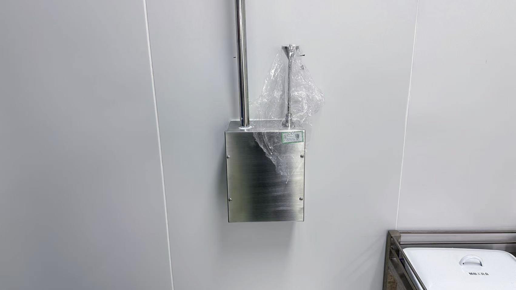 Online Monitoring Particle Counter System