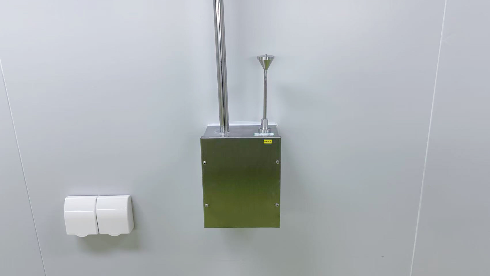 Online Monitoring Particle Counter System
