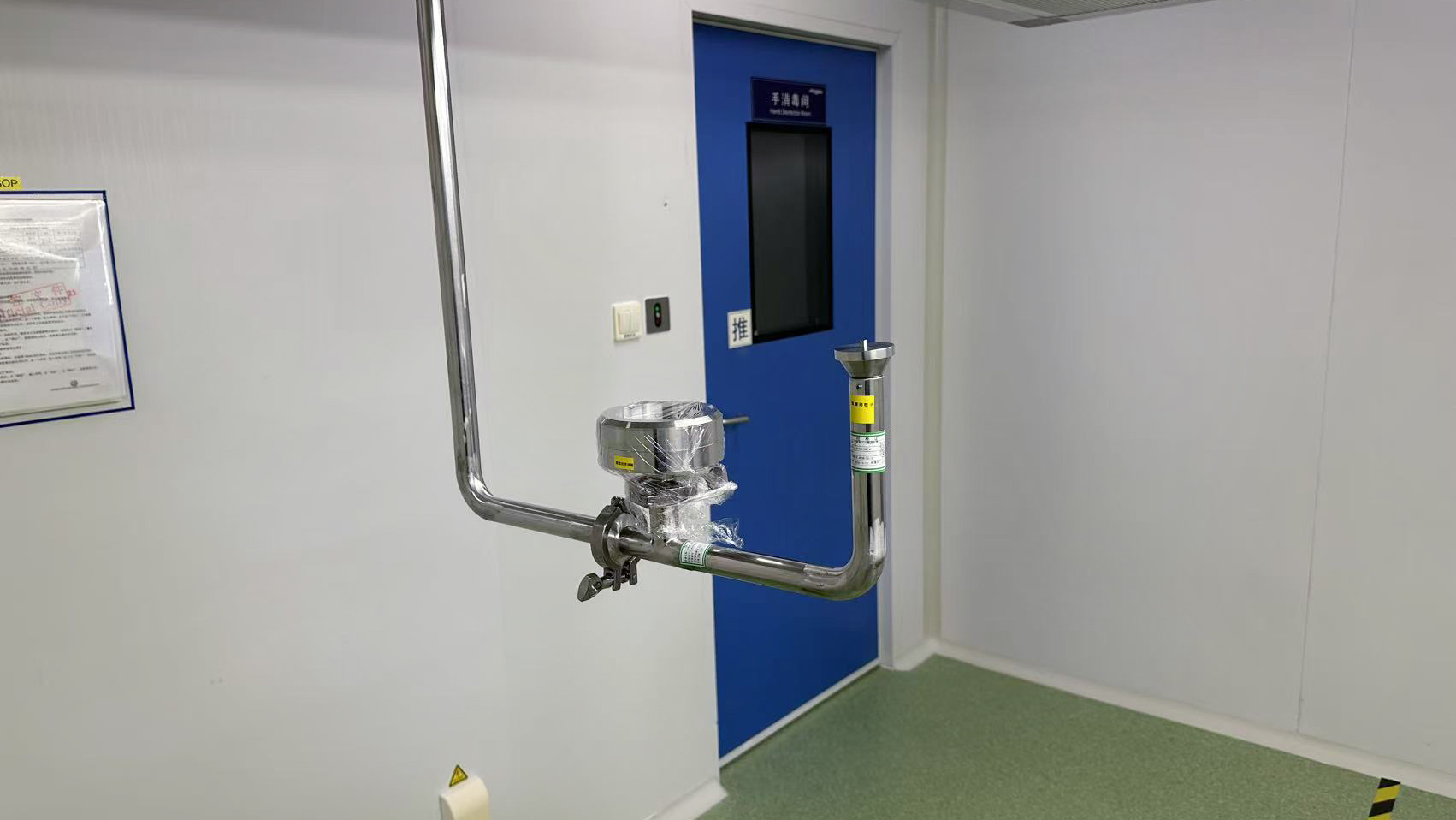 Eight advantages of HJCLEAN Online Monitoring Particle Counter System