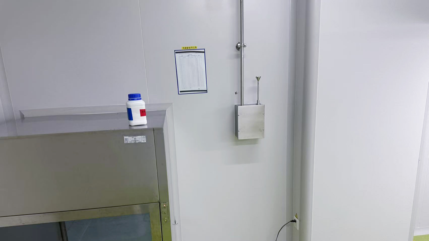 Online Monitoring Particle Counter System