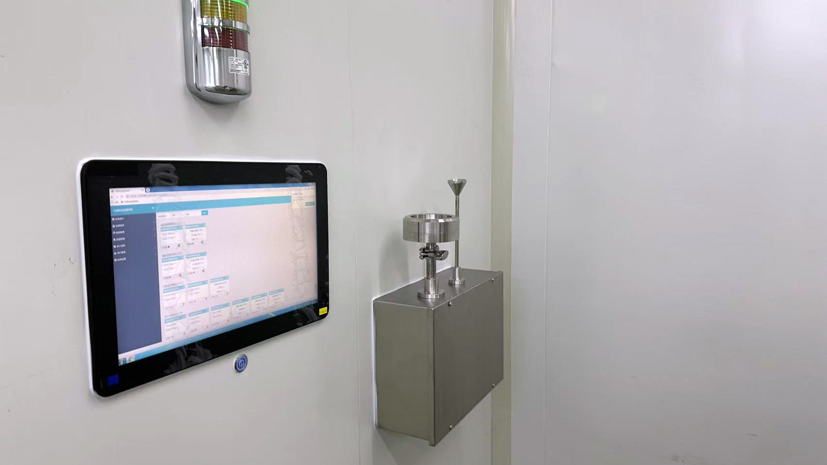 Online Monitoring Particle Counter System