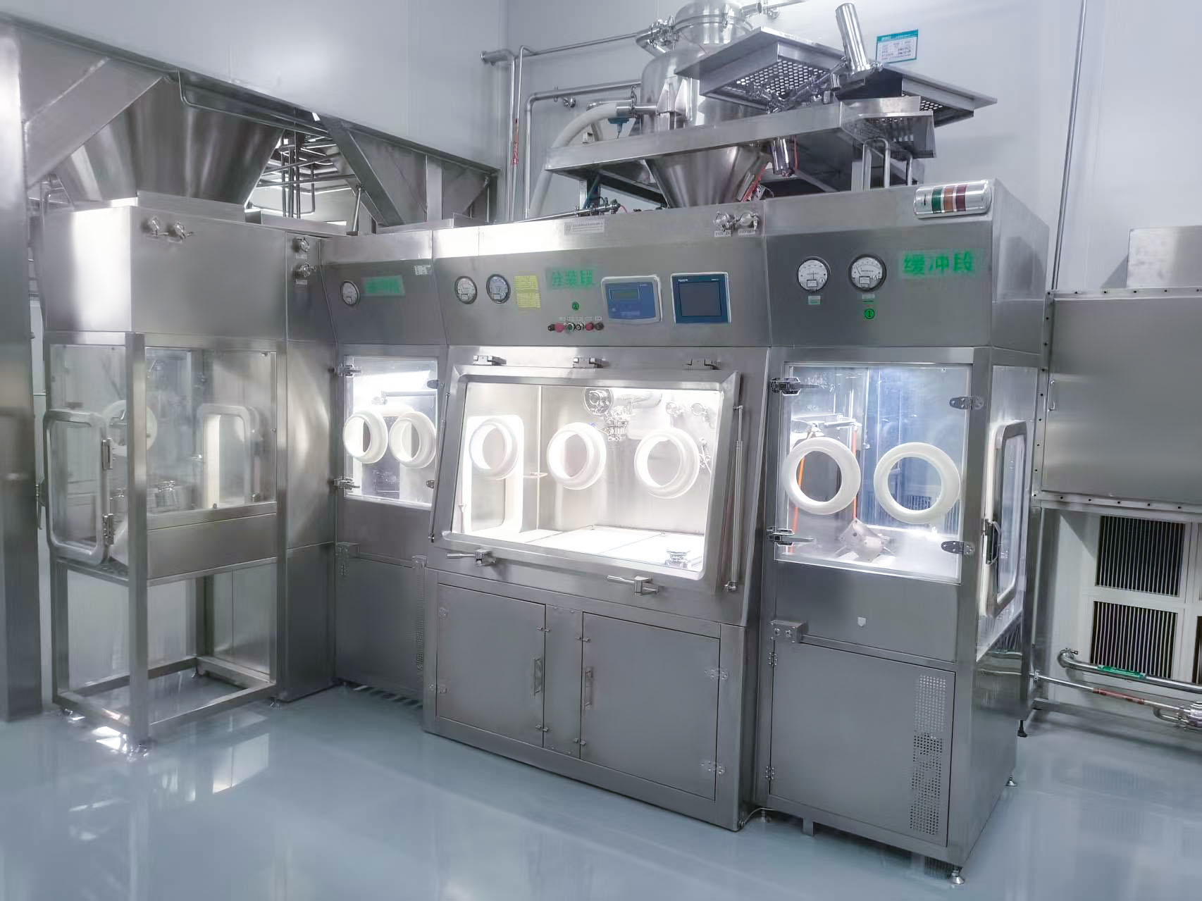 Sterile Subpackage Isolation System