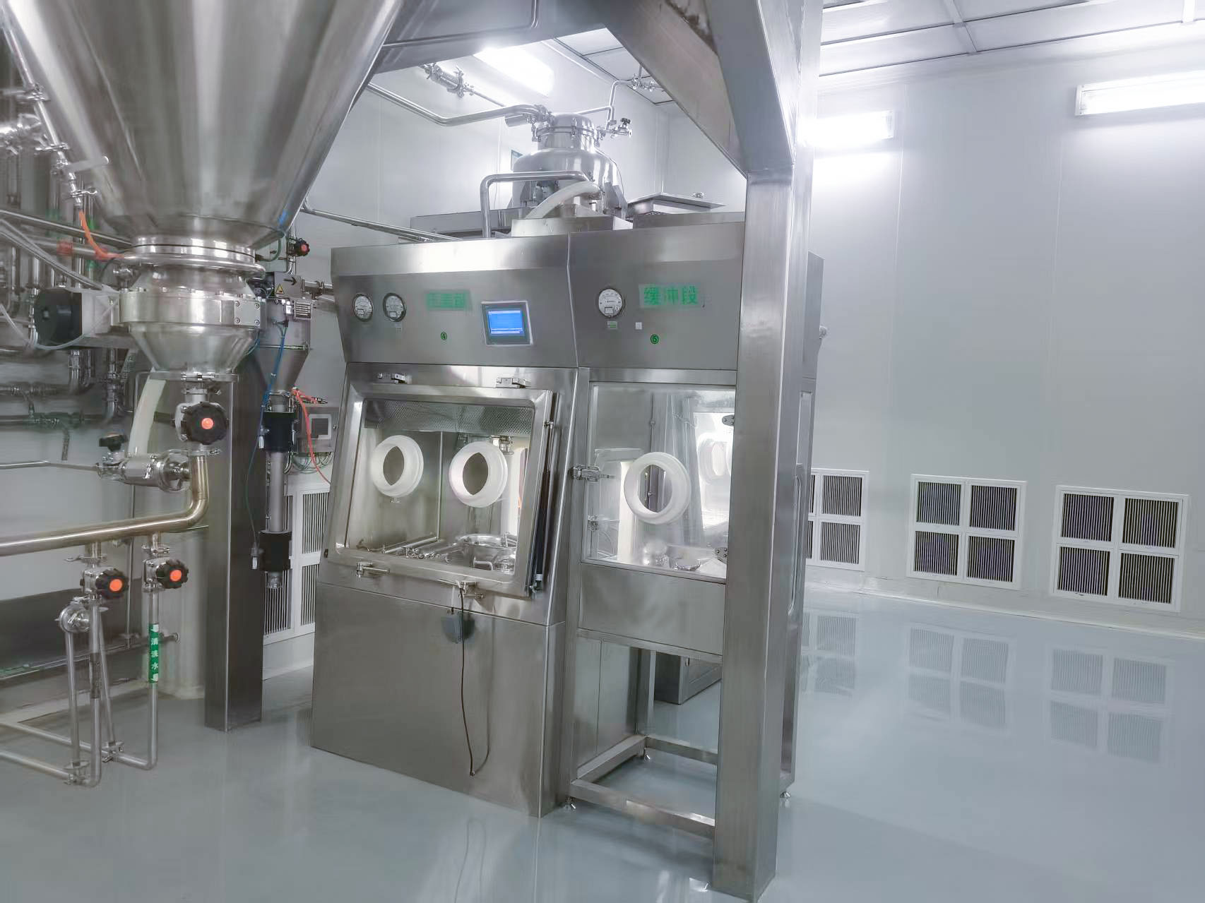 Sterile Subpackage Isolation System